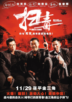 购买假中密歇根大学文凭毕业证